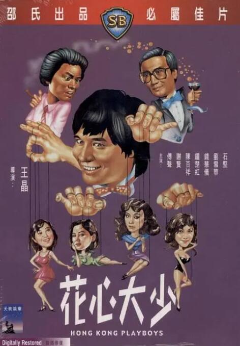 福利免费看