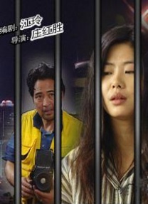 福利免费看