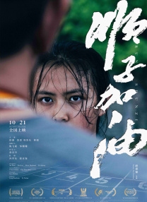 国产在线伊人