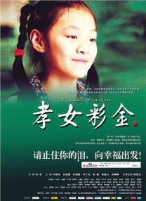 福利免费看